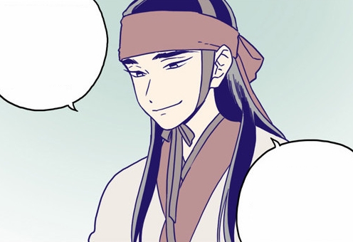 웹툰)낮에 뜨는 달/으리으리한 나으리 | 인스티즈