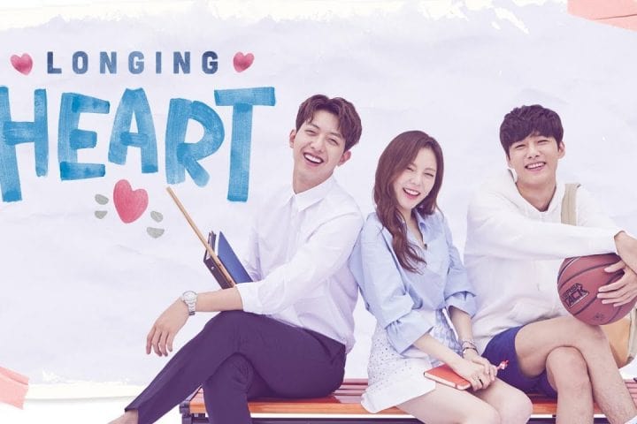 Download Drama Korea My First Love Sub Indo Batch
