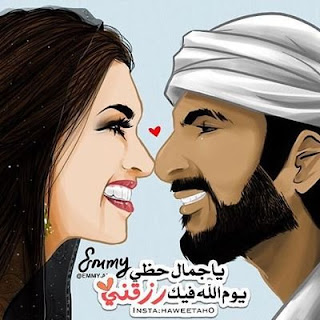 صور حب رومانسية للعشاق Love واحلى كلام حب
