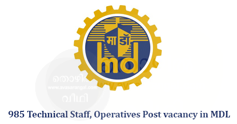 985 Technical Staff, Operatives Post vacancy's in