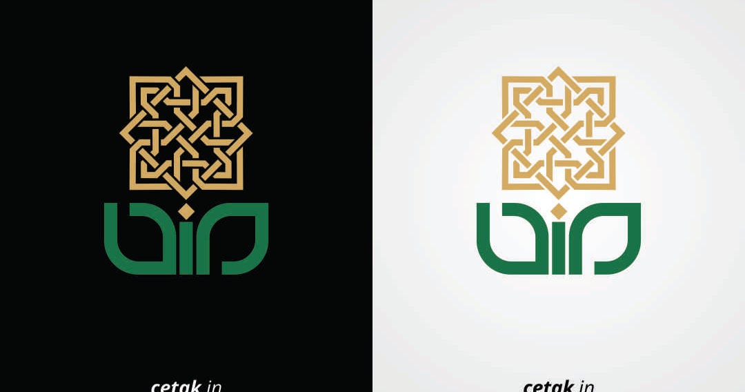 Download Gratis Logo Uin Sunan Kalijaga Corel Vector 2017 Cetak In Percetakan Rgb Cetak Buku Offset Buku Satuan Buku Tahunan Brosur Kalender Dll