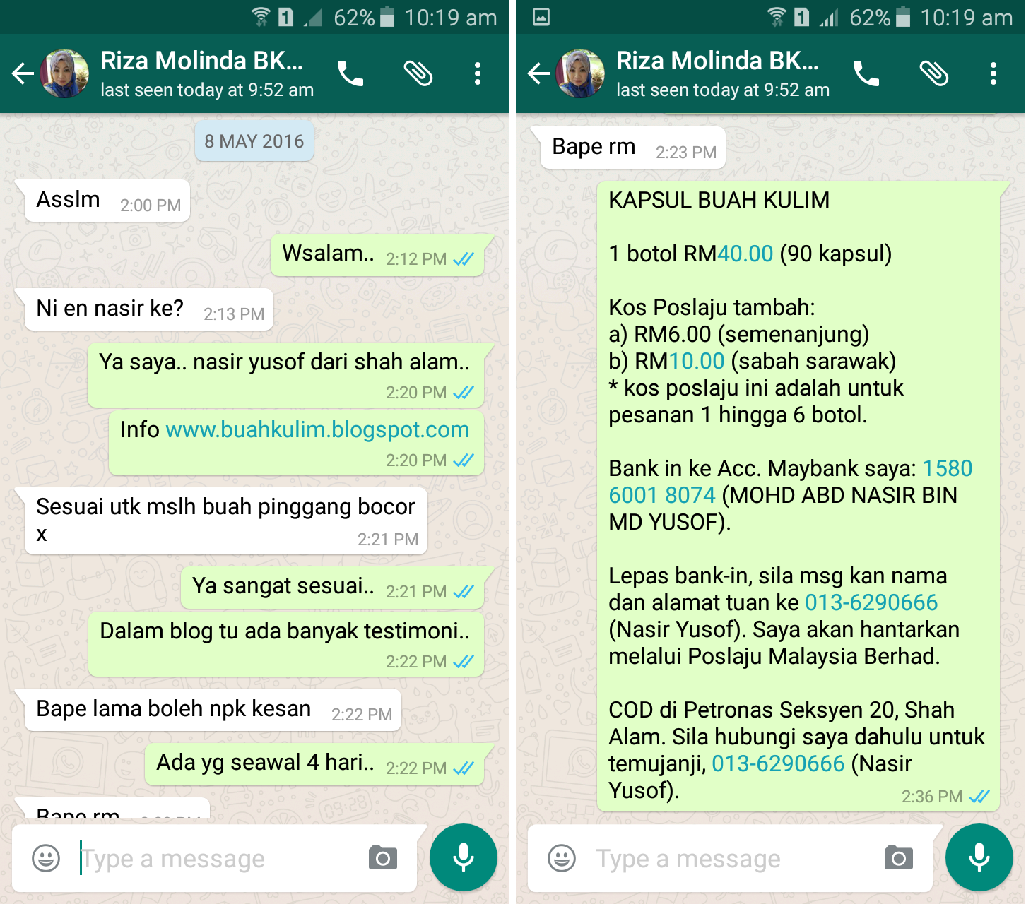 Last seen today. Last seen. Last seen today. крупенников дмитрий сергеевич москва. Last seen today.