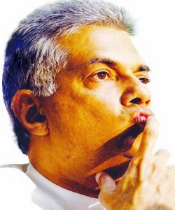 ranil.jpg