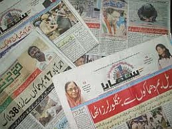fall of language of Urdu Journalism