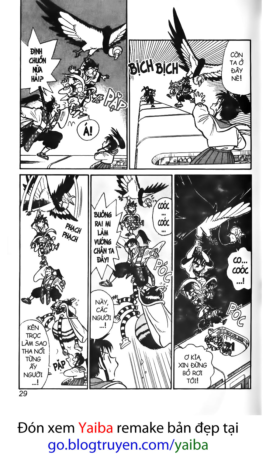 Yaiba chap 41