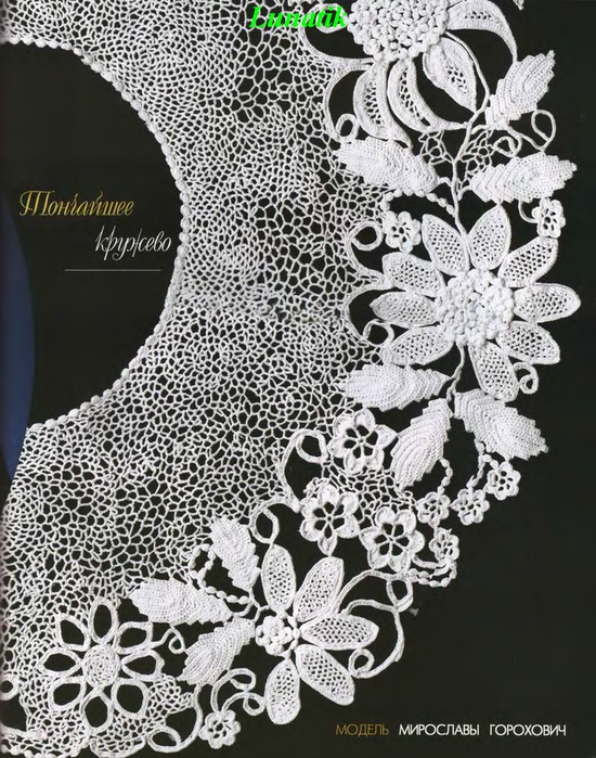 Giacca Con Colletto In Pelle Nappata &middot; Nero &middot; Borse E Zaini | Massimo Dutti