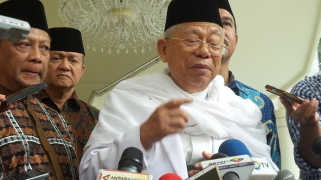 Diminta Mundur dari Ketum MUI, Ma'ruf Amin: Setelah Dilantik Jadi Wapres Diminta Mundur dari Ketum MUI, Ma'ruf Amin: Setelah Dilantik Jadi Wapres