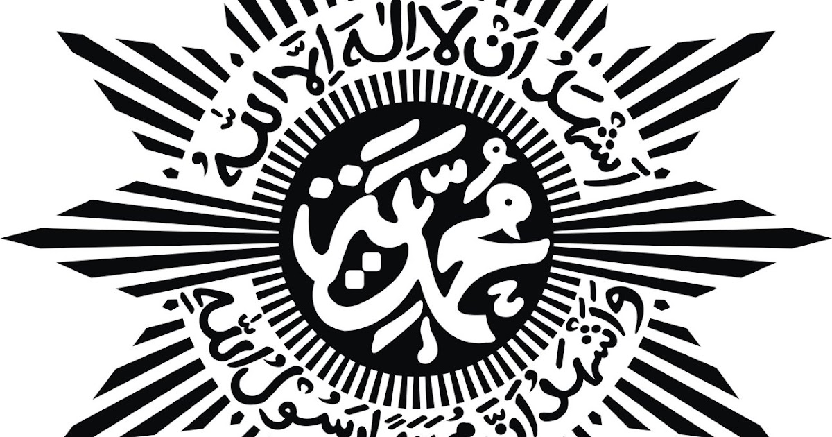 Idul Adha 2016, Muhammadiyah Tetapkan Pada Tanggal 12 September 2016