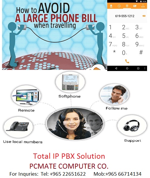 PCMATE Kuwait Co. -  Total IP PBX Solution