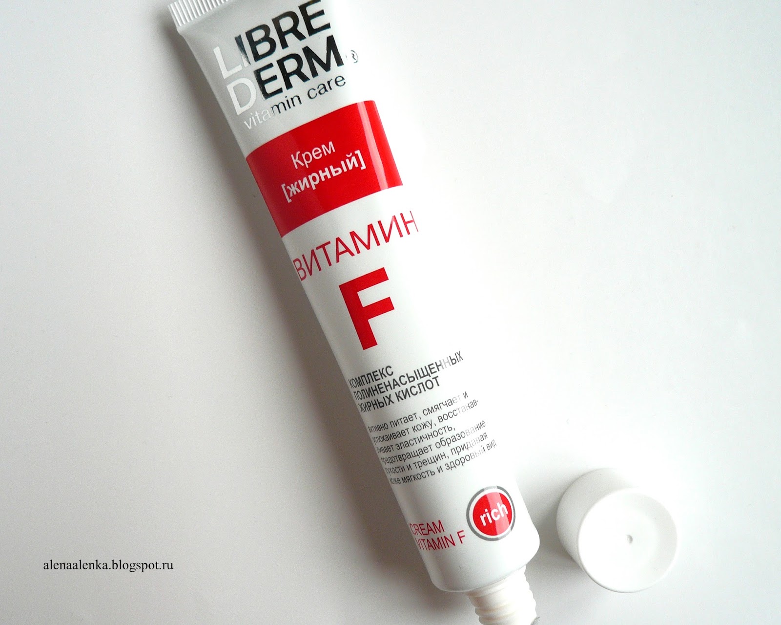 либридерм витамин f крем для лица жирной 50мл. либридерм витамин ф крем полужирный 50 миллилитров. Librederm витамин f крем полужирный 50 мл. либридерм витамин ф крем полужирный 50мл. витамин f для кожи лица.