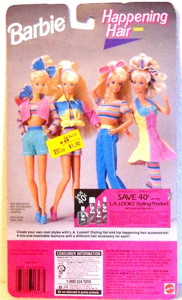 The Barbie Blog Collection Showcase Glitter Hair Barbie