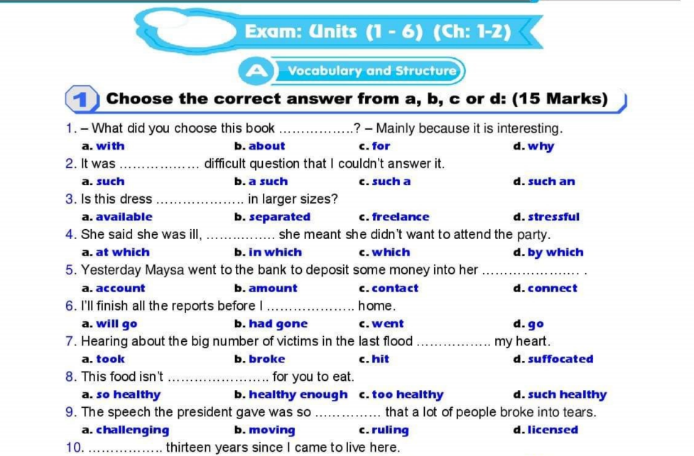 امتحان لغة انجليزية مجاب عنه الصف الثالث الثانوى Screenshot_3