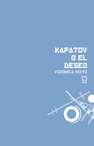 Kapatov o el deseo (2015)