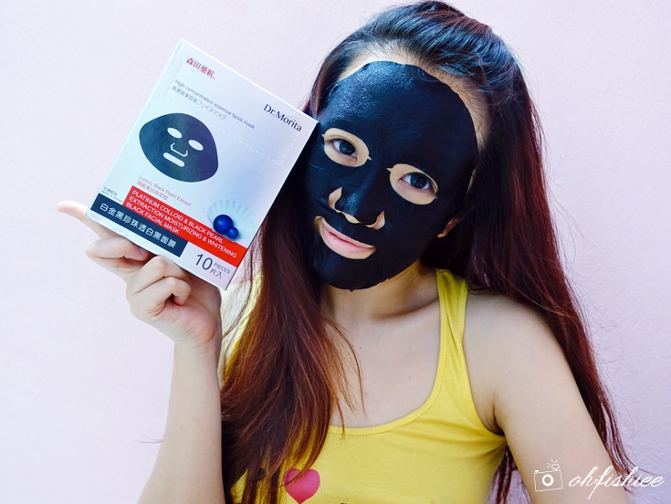 oh{FISH}iee Beauty Review Dr. Morita Facial Mask from Taiwan