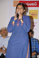 Its My Love Story Movie Audio Launch