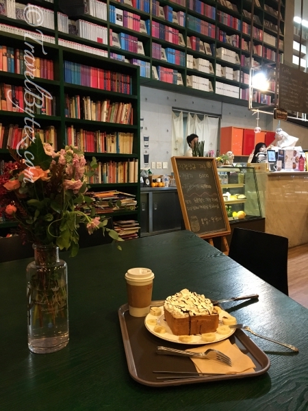  Foresta Book Café Heyri Art Village