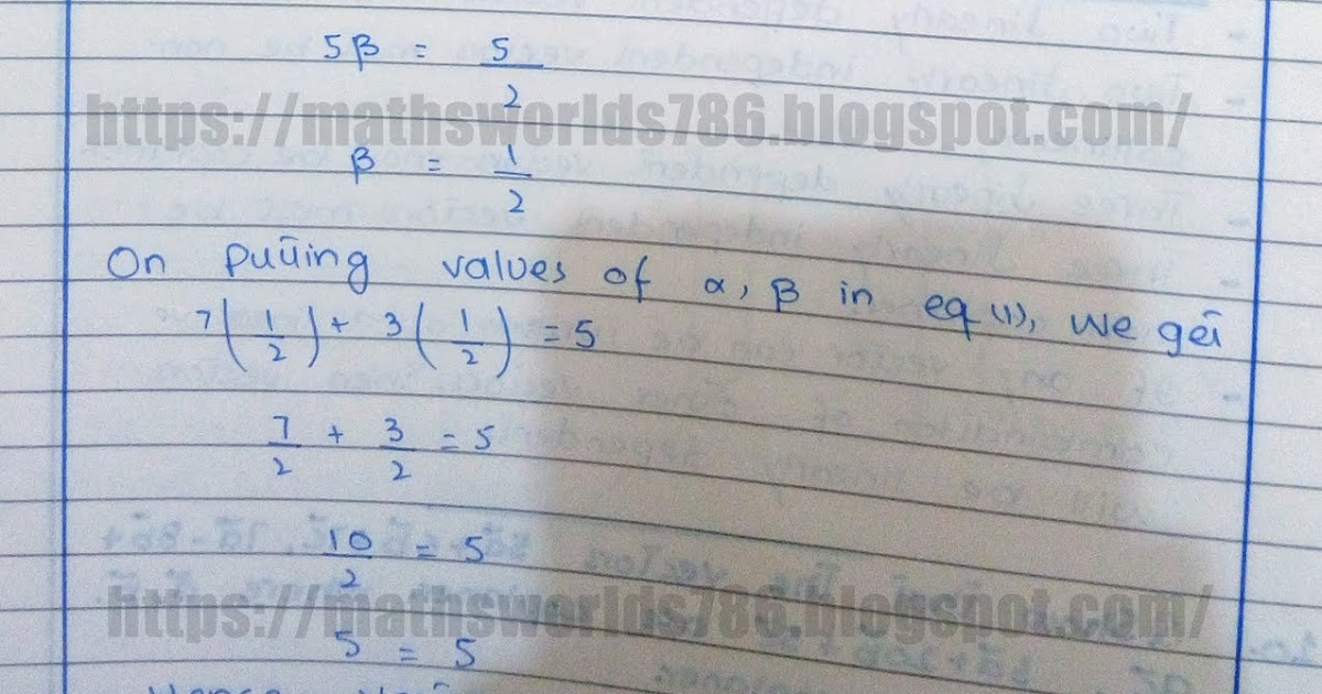 Show that the vectors 5a + 6b + 7c, 7a - 8b + 9c, 3a + 20b + 5c are ...