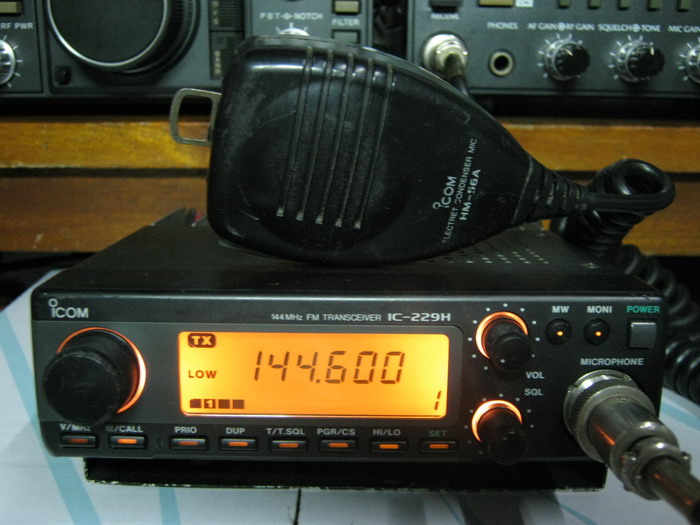 Рация Icom ic f4262dt