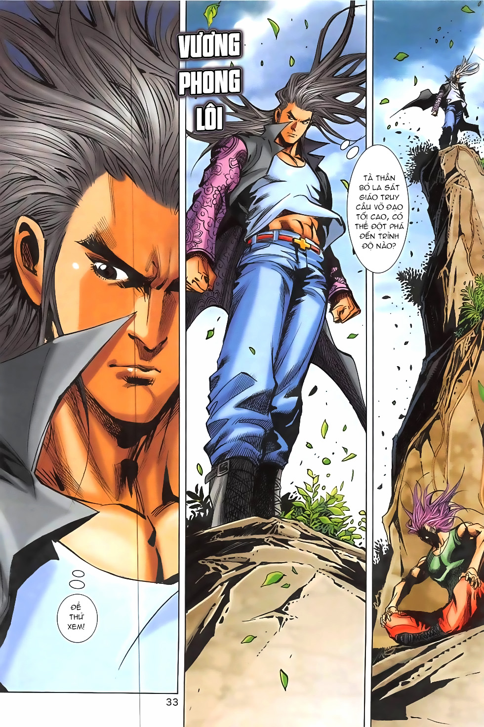 Hoàng Giả Chi Lộ Chap 1.1 - Next Chap 2