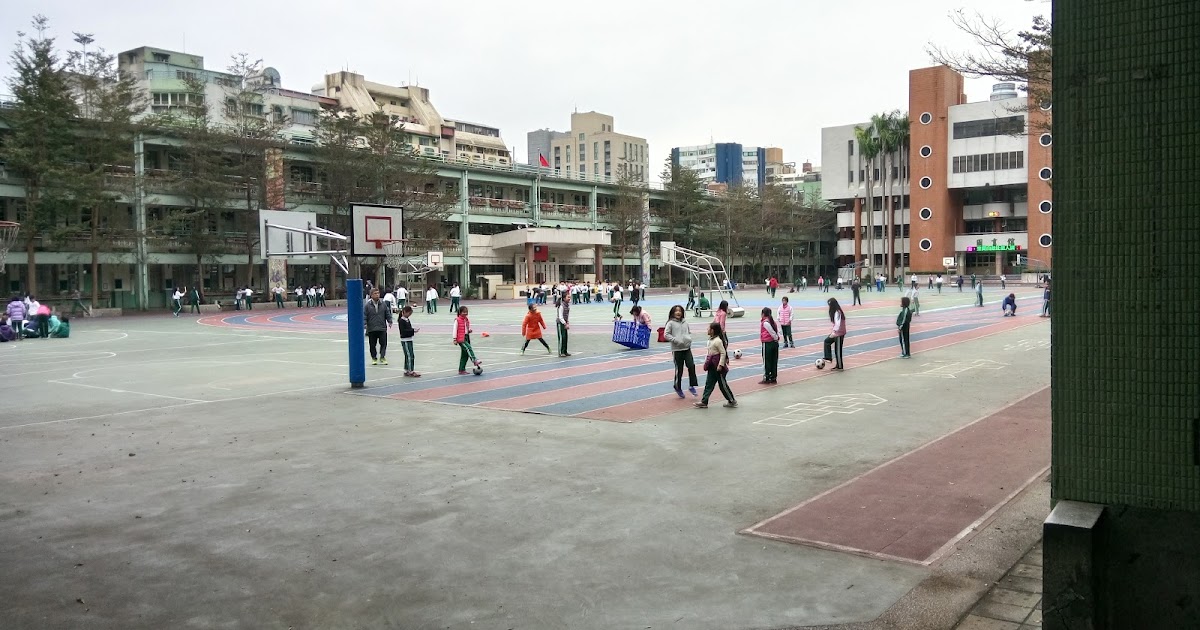 Taipei Renai elementary school