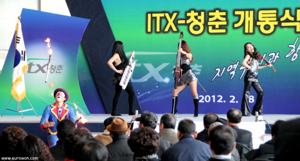 Ceremonia de inauguración del tren ITX a Chuncheon