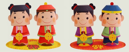 new year 2015 lantern craft paper craft for new year some and craft ideas new year 2015 lantern craft paper craft for new year some and craft ideas