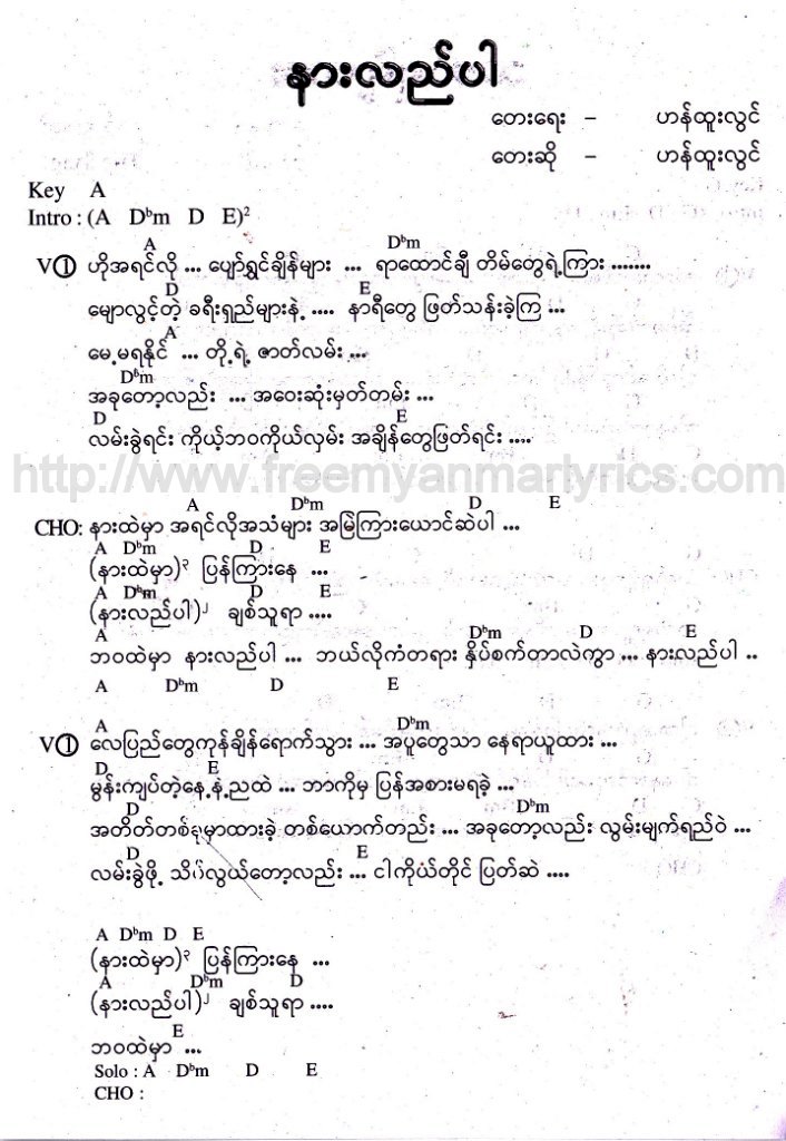 opensong songs download opensong songs download