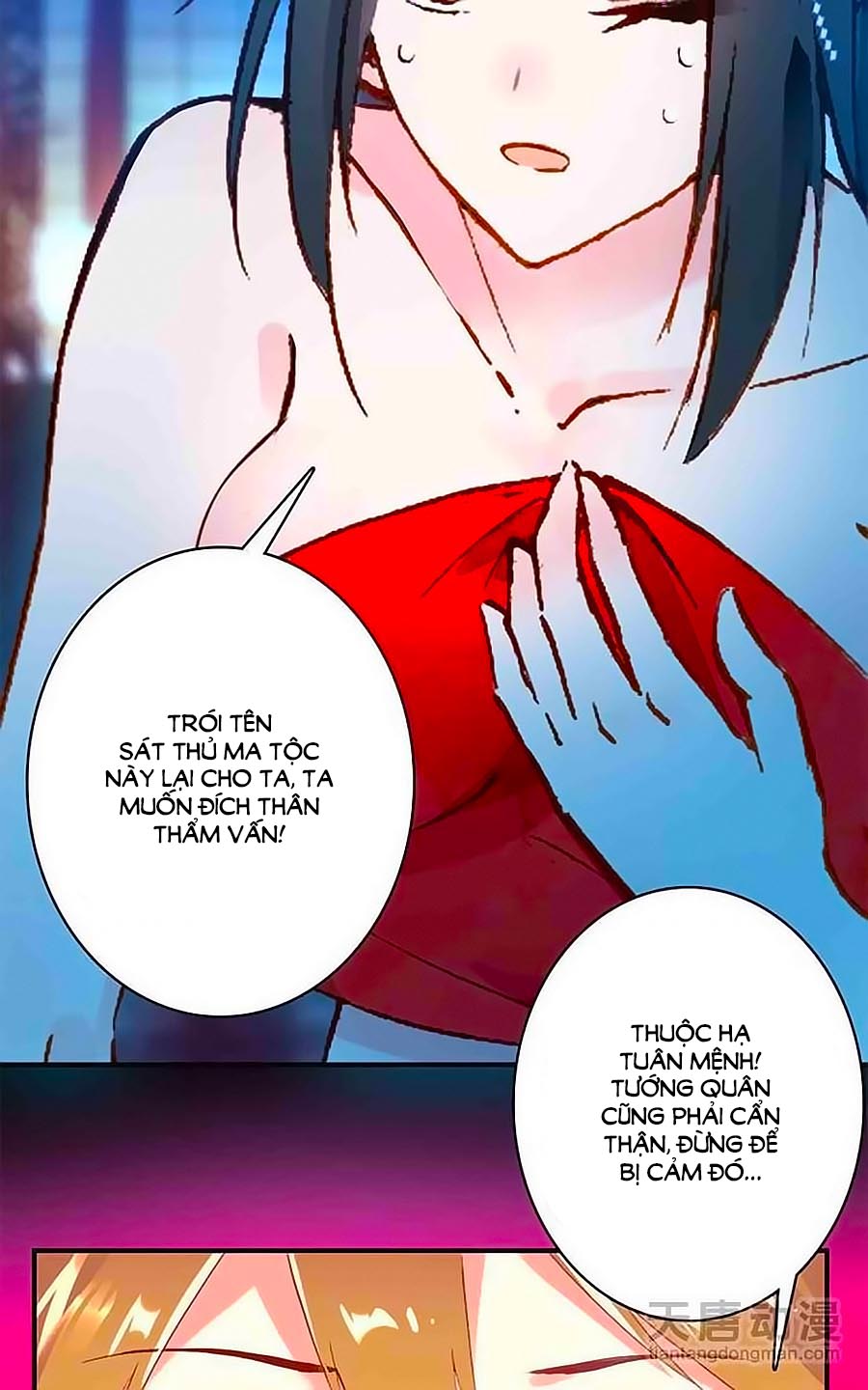 Cái Quần Nhà Ta Thành Tinh Rồi Chap 12 - Next Chap 13