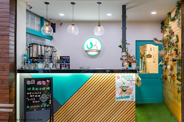 傳統台式碗粿變身為夢幻甜點！咖基米 KaJiMi獨家抹茶起司碗粿要先預訂唷！