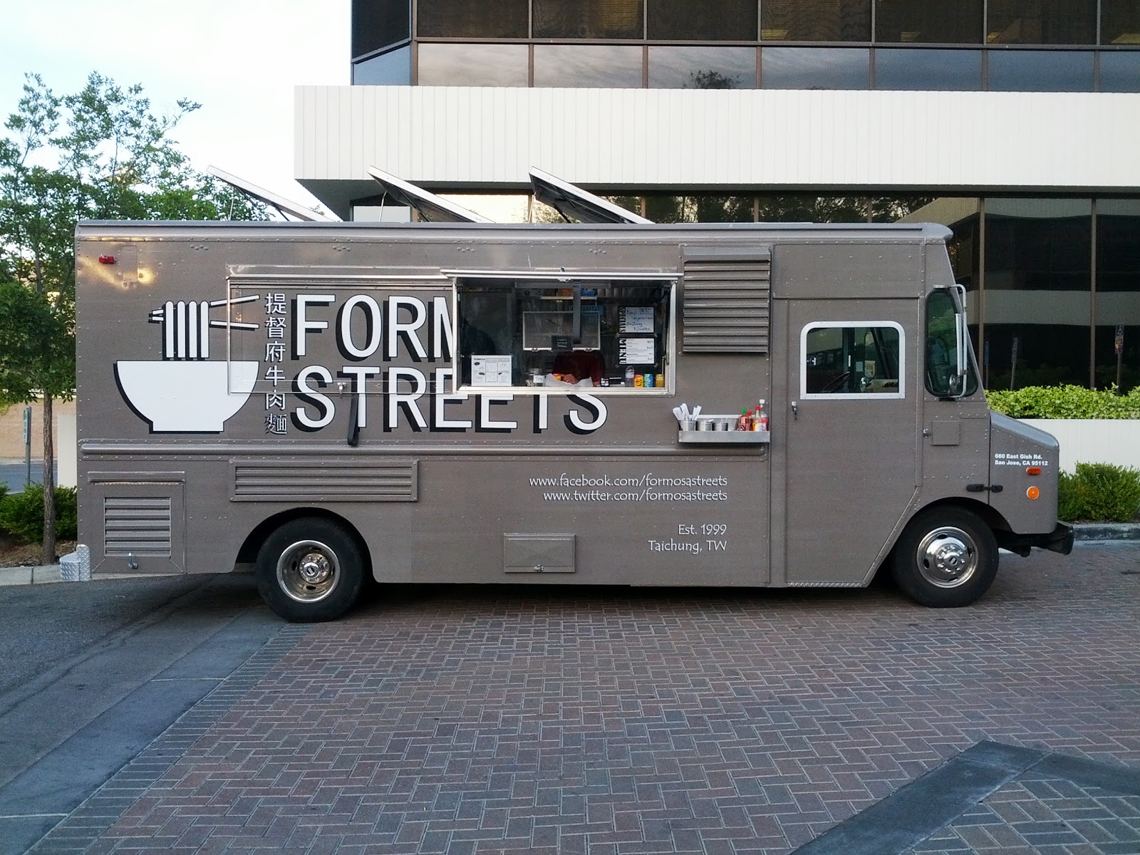 Quick Dinner Formosa Streets Food Truck