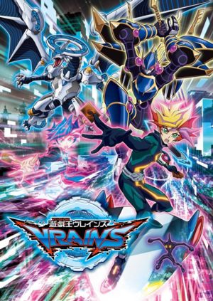 Descargar Yu Gi Oh! VRAINS 94/?? Sub Español Ligera 80mb - Mega - Multi! Yu-Gi-Oh-VRAINS