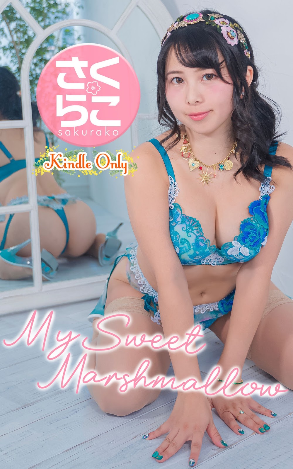 키 144cm 귀요미 모델 - 디쁠