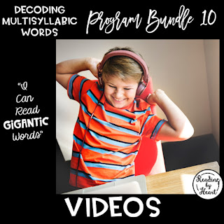 boy enthusiastically watching video of decoding multisyllabic words program bundle 10 video click here to purchase