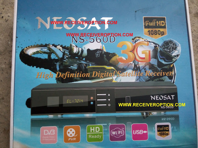 NEOSAT NS-560D HD RECEIVER POWERVU KEY OPTION