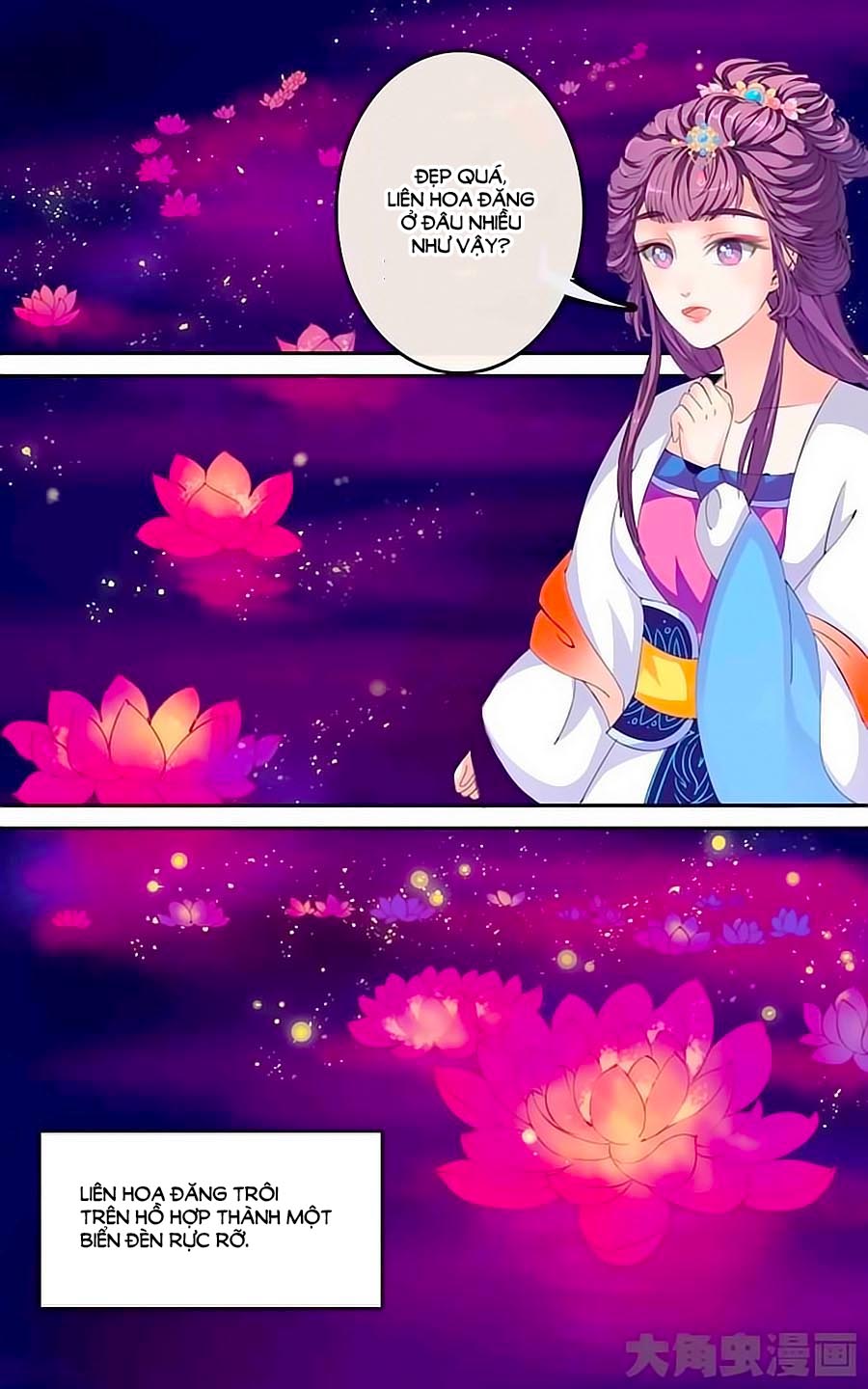 Thấu Ngọc Từ Chap 27 - Next Chap 28