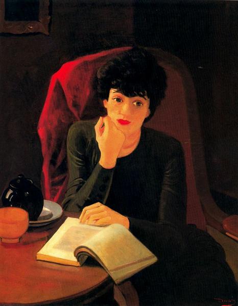 Андре Дерен André Derain Чашка чая