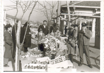 Αθηναϊκά Χριστούγεννα,