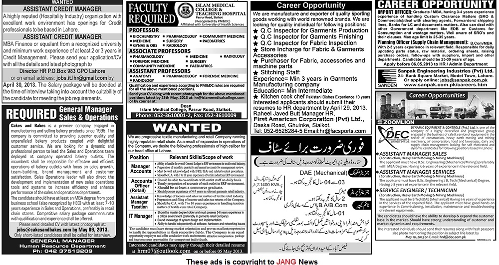 Jobs add in pakistani news paper