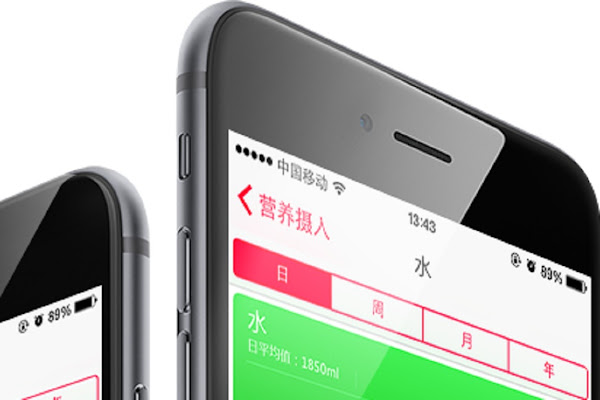 數位時代翻攝於麥開生活官網