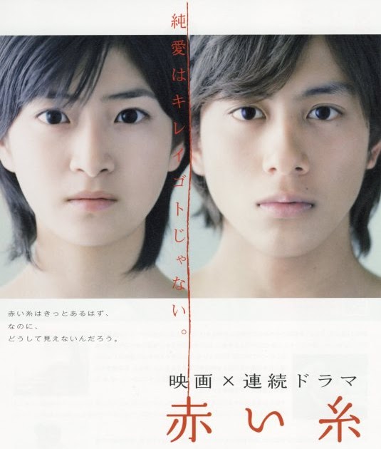 Dramas y Películas Asiáticas ‿‿ Jpeliculas