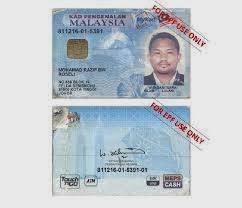 cikdah: PALANG MYKAD