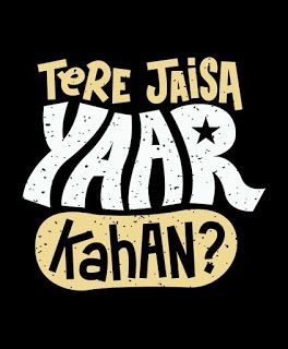 tension status for whatsapp