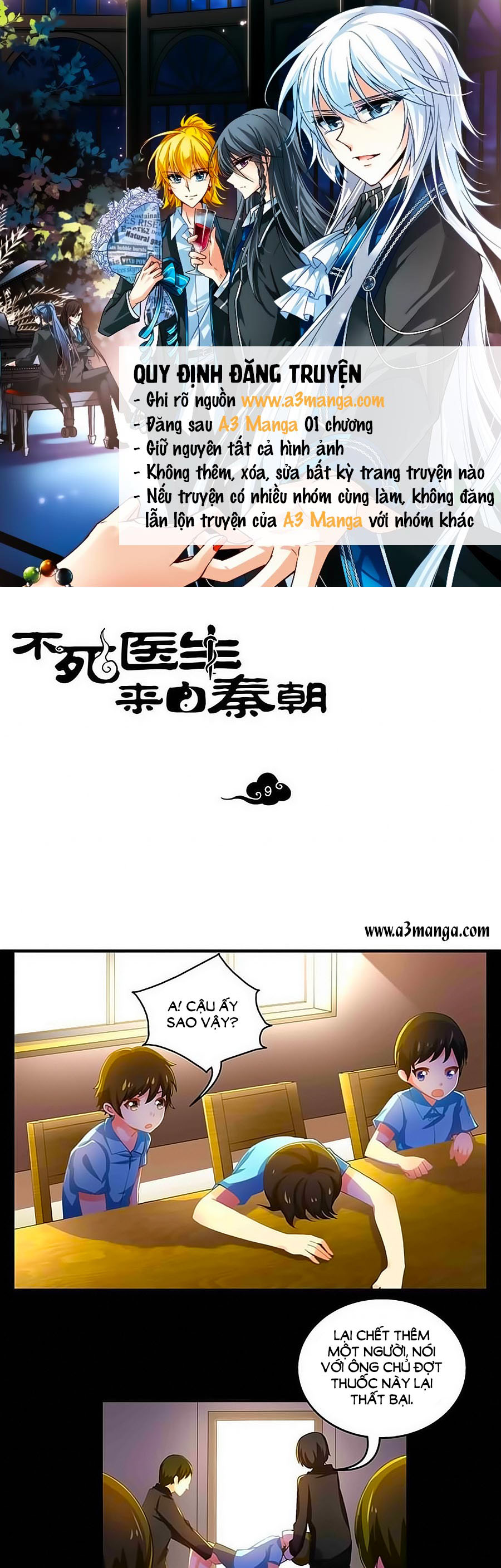 Bất Tử Y Sinh Tới Từ Tần Triều Chap 9 - Next Chap 10