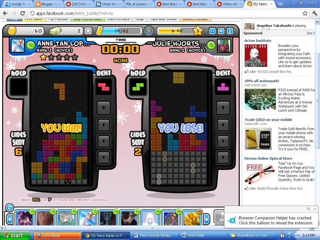 online tetris with friends