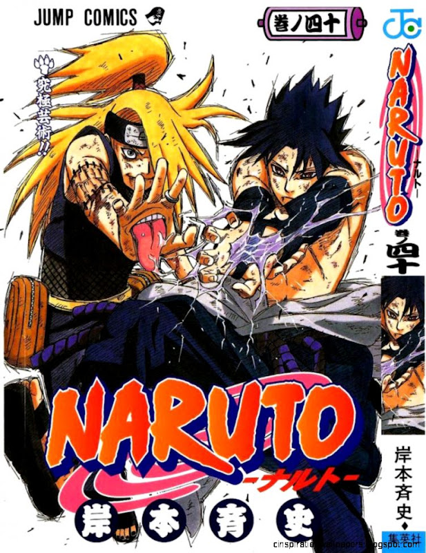 Cover to Naruto manga volume 40