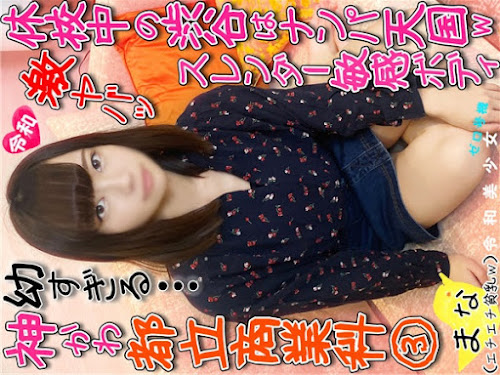 FC2_PPV_1315849_cover