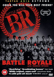 Battle Royale (2000) เกมนรก โรงเรียนพันธุ์โหด