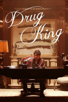 Drug King