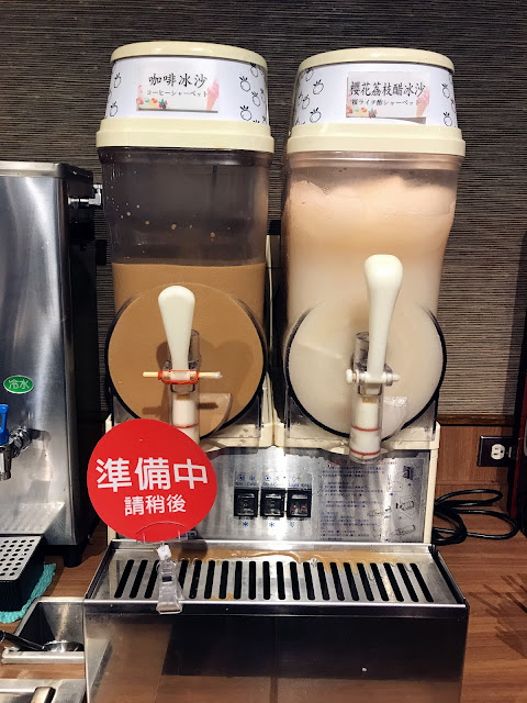 【食記】台北中山涮乃葉,平價CP值高的吃到飽日式涮涮鍋