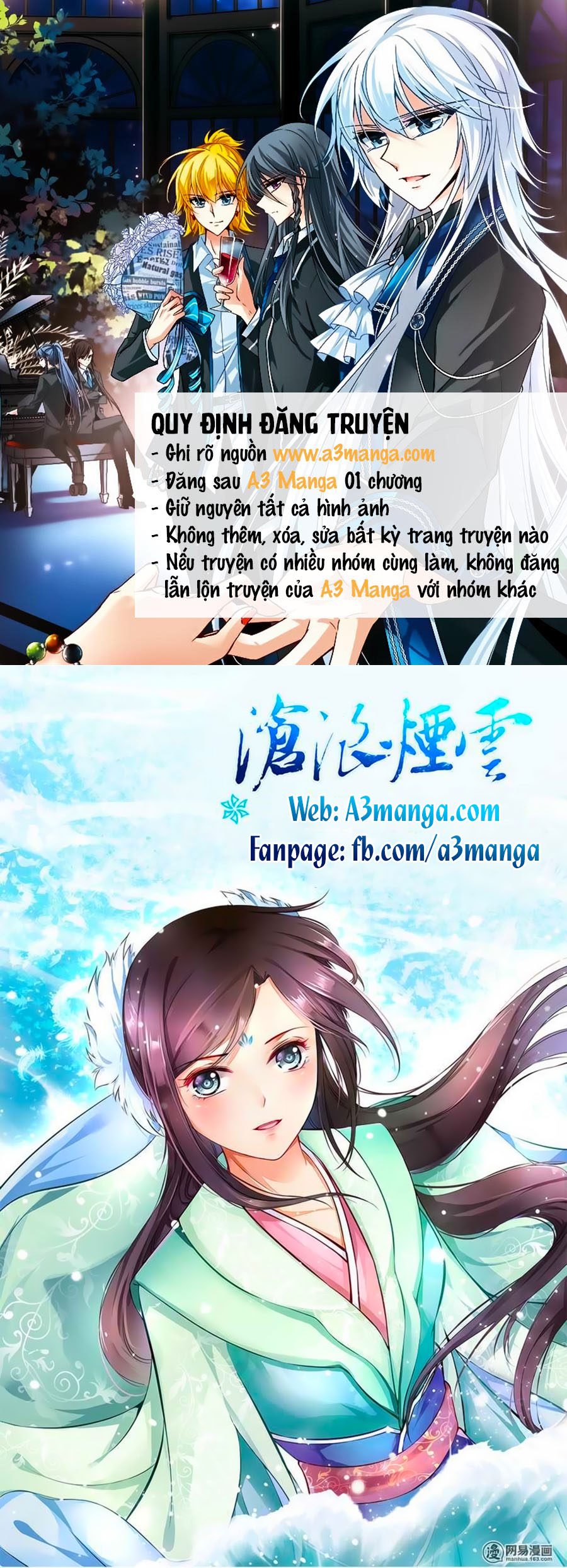 Thương Lãng Yên Vân Chap 1 - Next Chap 2